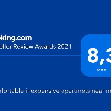 Comfortable Inexpensive Apartmets Near Metro Афины Экстерьер фото